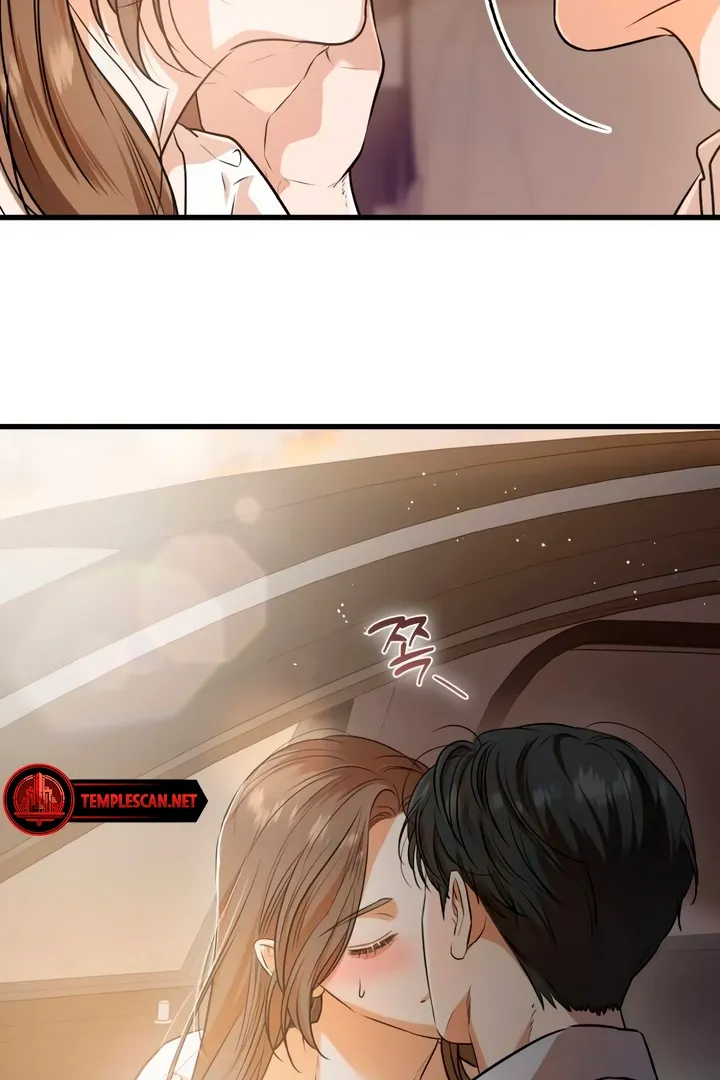 I Can't Get Enough of You Chapter 59 page 79 - 
