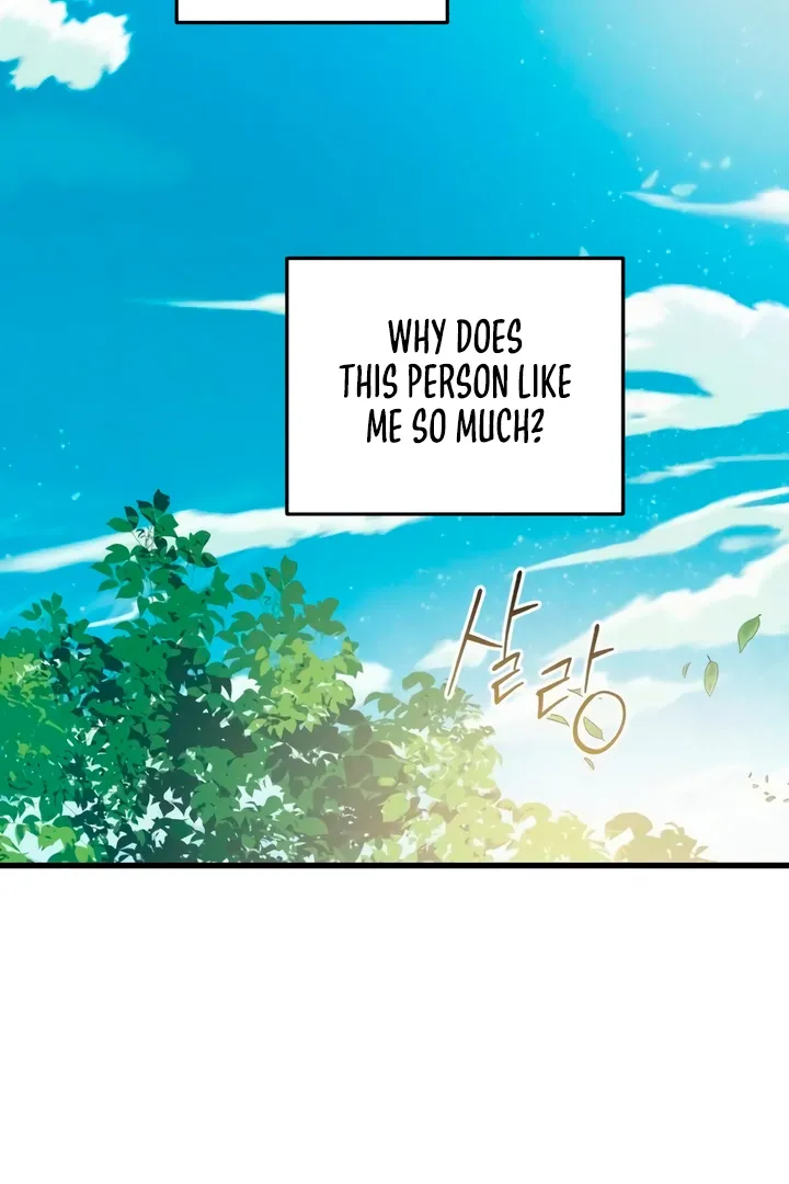 I Can't Get Enough of You Chapter 59 page 9 - 