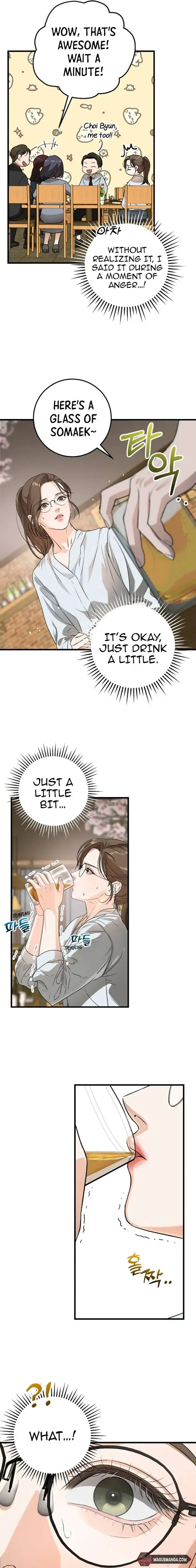 I Can't Get Enough of You Chapter 6 page 12 - 