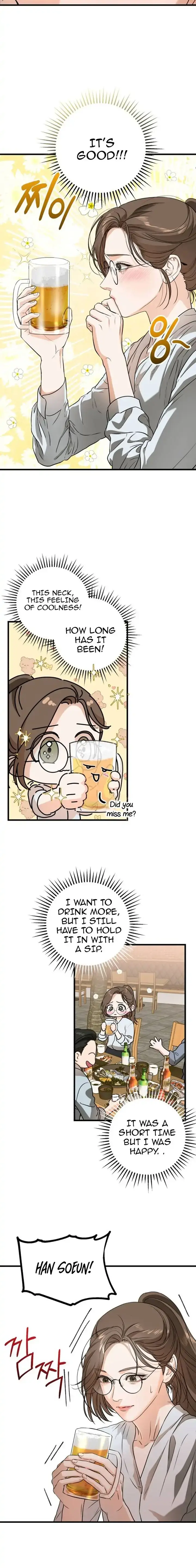 I Can't Get Enough of You Chapter 6 page 13 - 