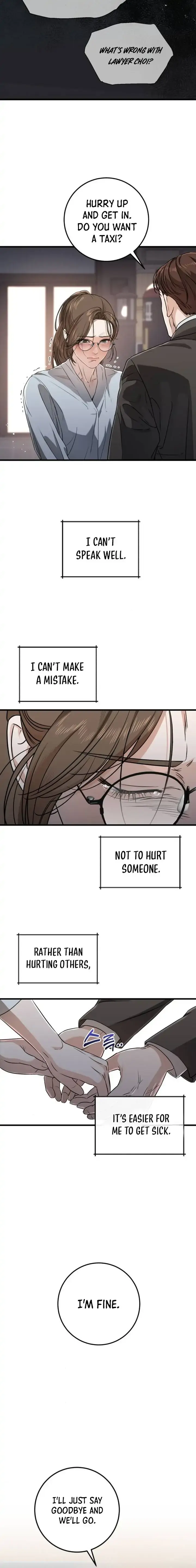 I Can't Get Enough of You Chapter 6 page 16 - 