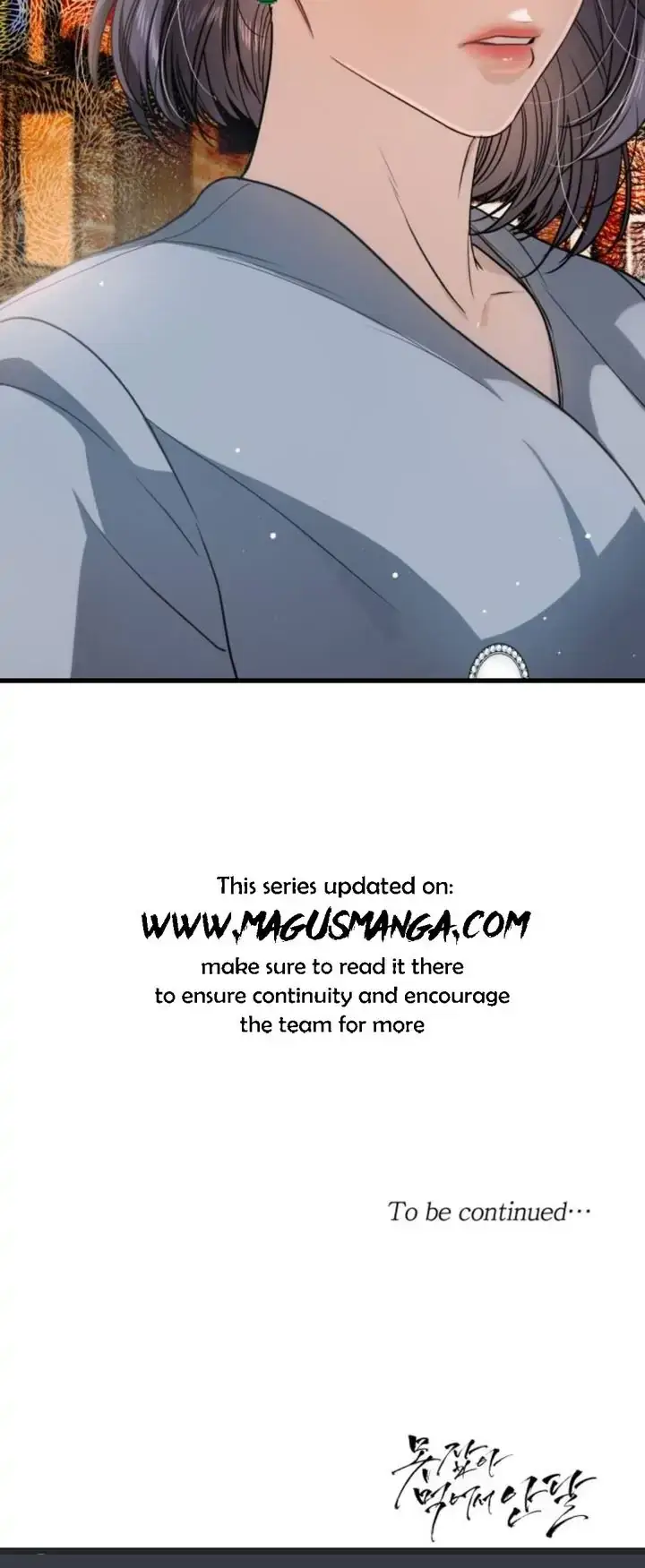 I Can't Get Enough of You Chapter 6 page 21 - 