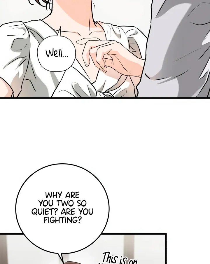 I Can't Get Enough of You Chapter 60 page 11 - 