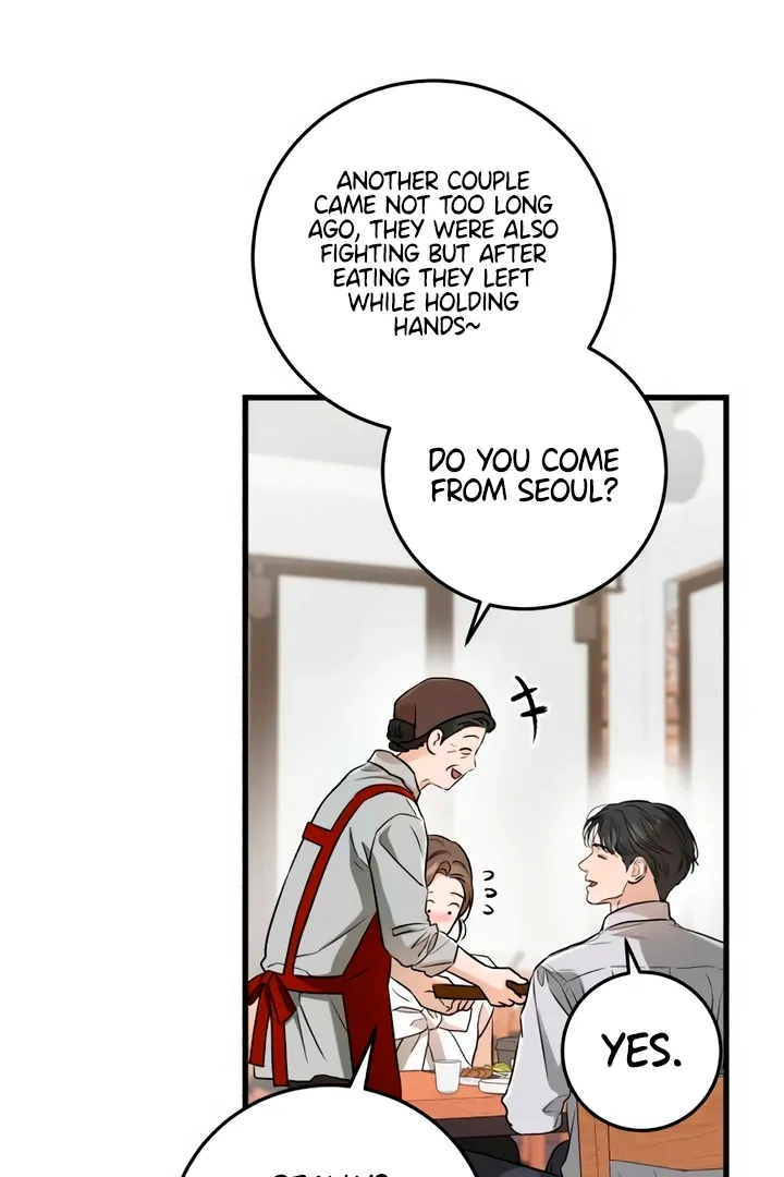 I Can't Get Enough of You Chapter 60 page 13 - 