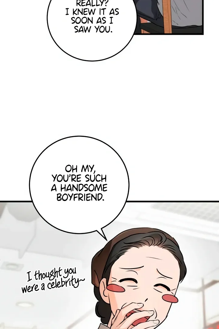I Can't Get Enough of You Chapter 60 page 14 - 
