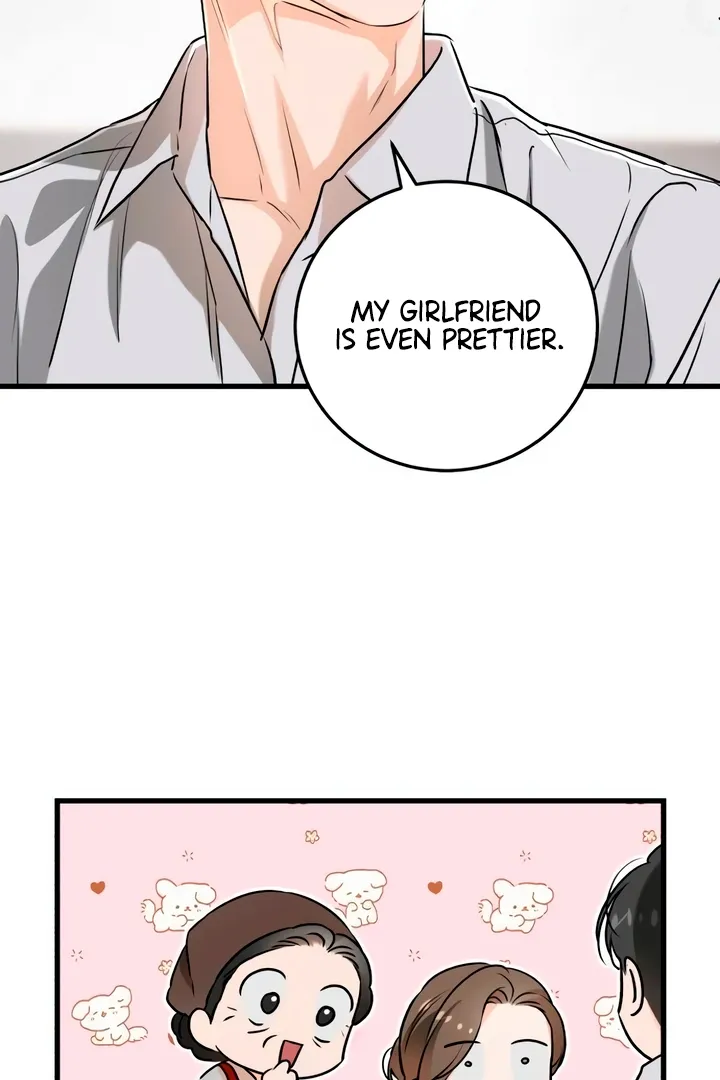 I Can't Get Enough of You Chapter 60 page 16 - 