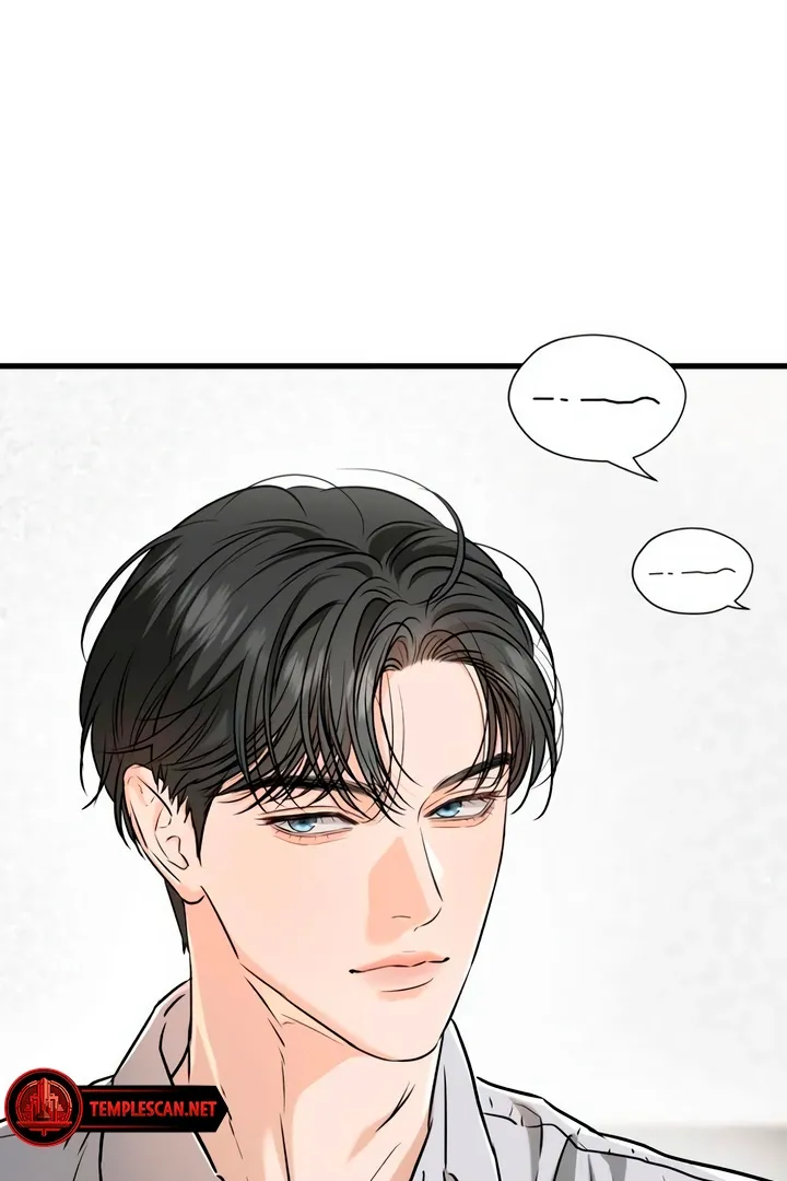 I Can't Get Enough of You Chapter 60 page 20 - 