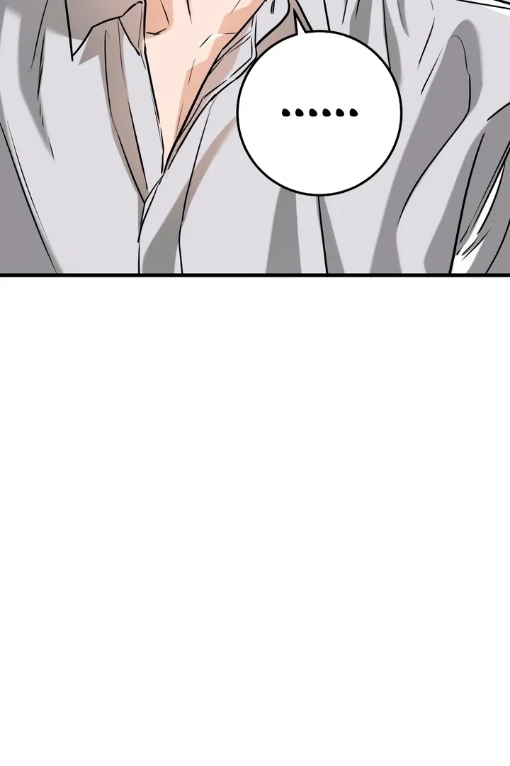 I Can't Get Enough of You Chapter 60 page 21 - 