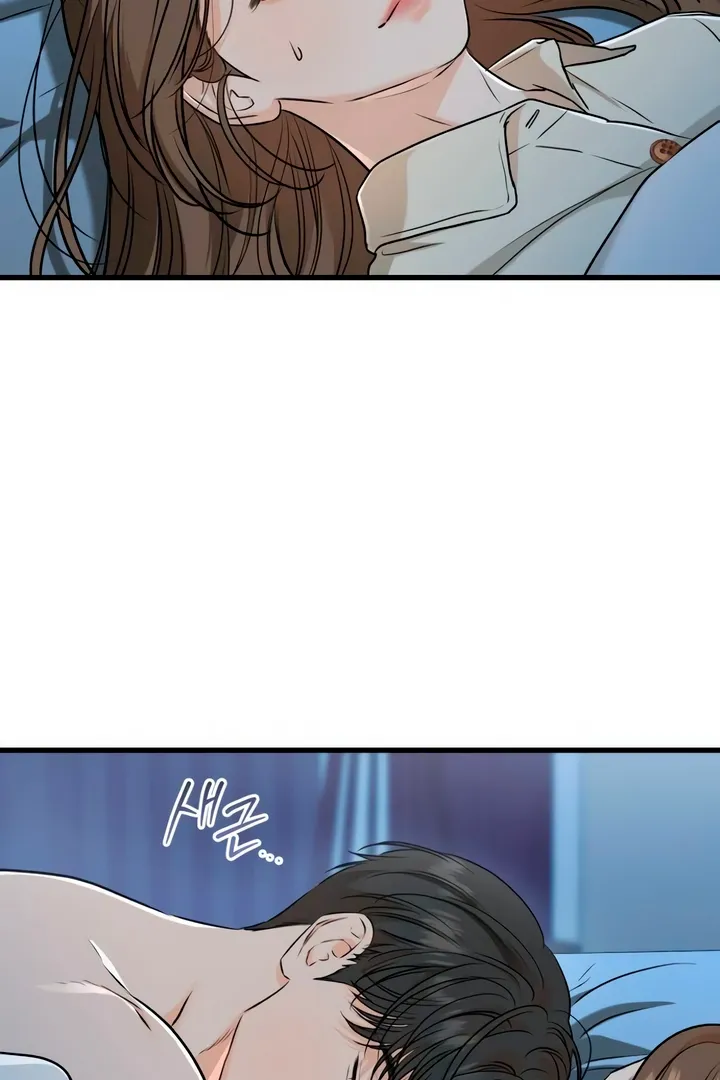 I Can't Get Enough of You Chapter 60 page 28 - 