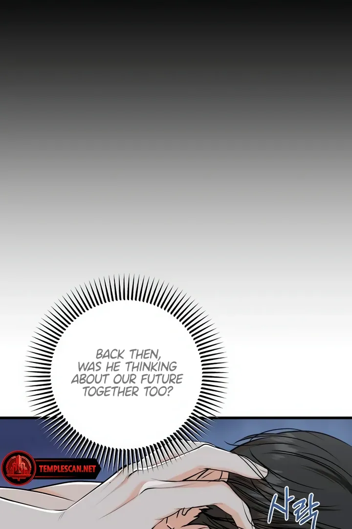 I Can't Get Enough of You Chapter 60 page 37 - 