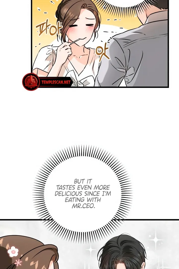 I Can't Get Enough of You Chapter 60 page 6 - 