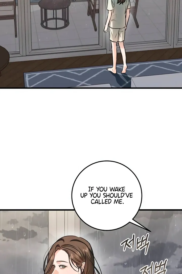 I Can't Get Enough of You Chapter 60 page 53 - 