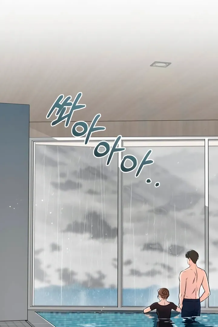 I Can't Get Enough of You Chapter 60 page 65 - 