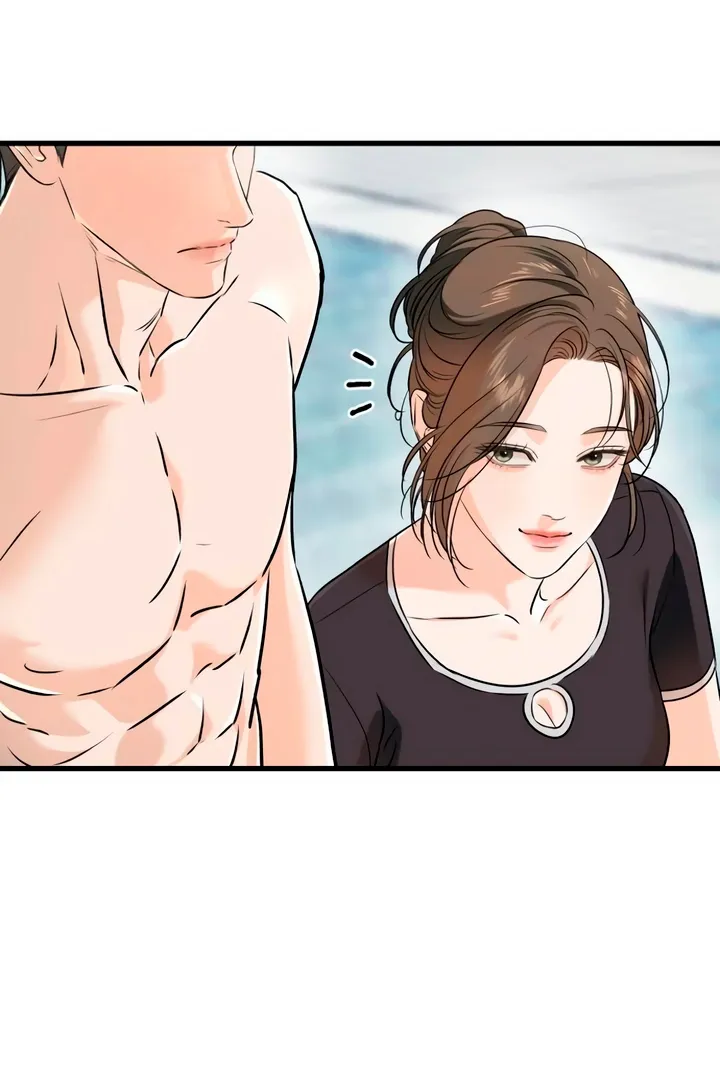 I Can't Get Enough of You Chapter 60 page 69 - 