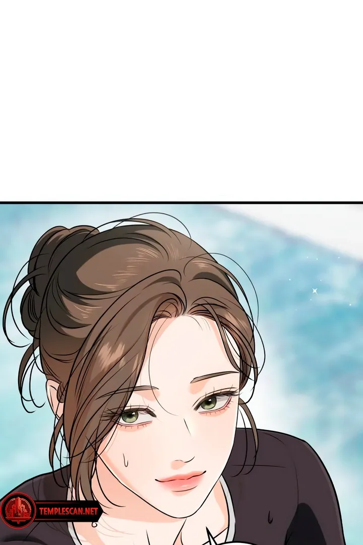 I Can't Get Enough of You Chapter 60 page 72 - 