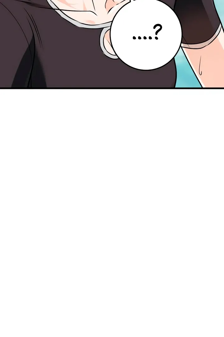 I Can't Get Enough of You Chapter 60 page 73 - 