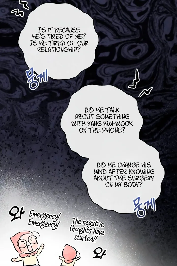 I Can't Get Enough of You Chapter 60 page 80 - 