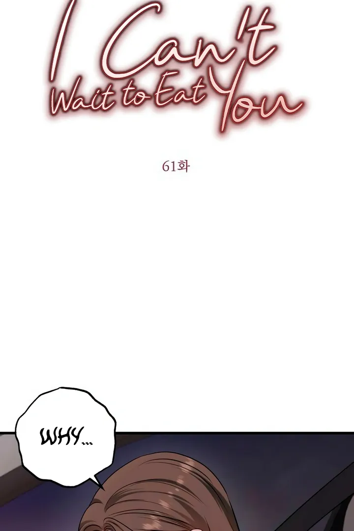 I Can't Get Enough of You Chapter 61 page 2 - 