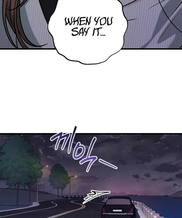 I Can't Get Enough of You Chapter 61 page 11 - 