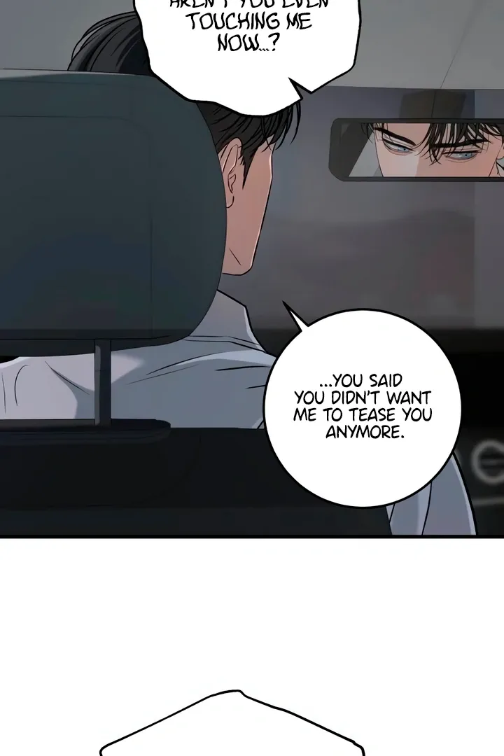 I Can't Get Enough of You Chapter 61 page 16 - 