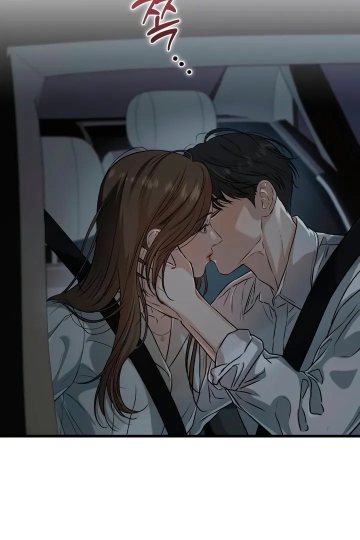 I Can't Get Enough of You Chapter 61 page 21 - 