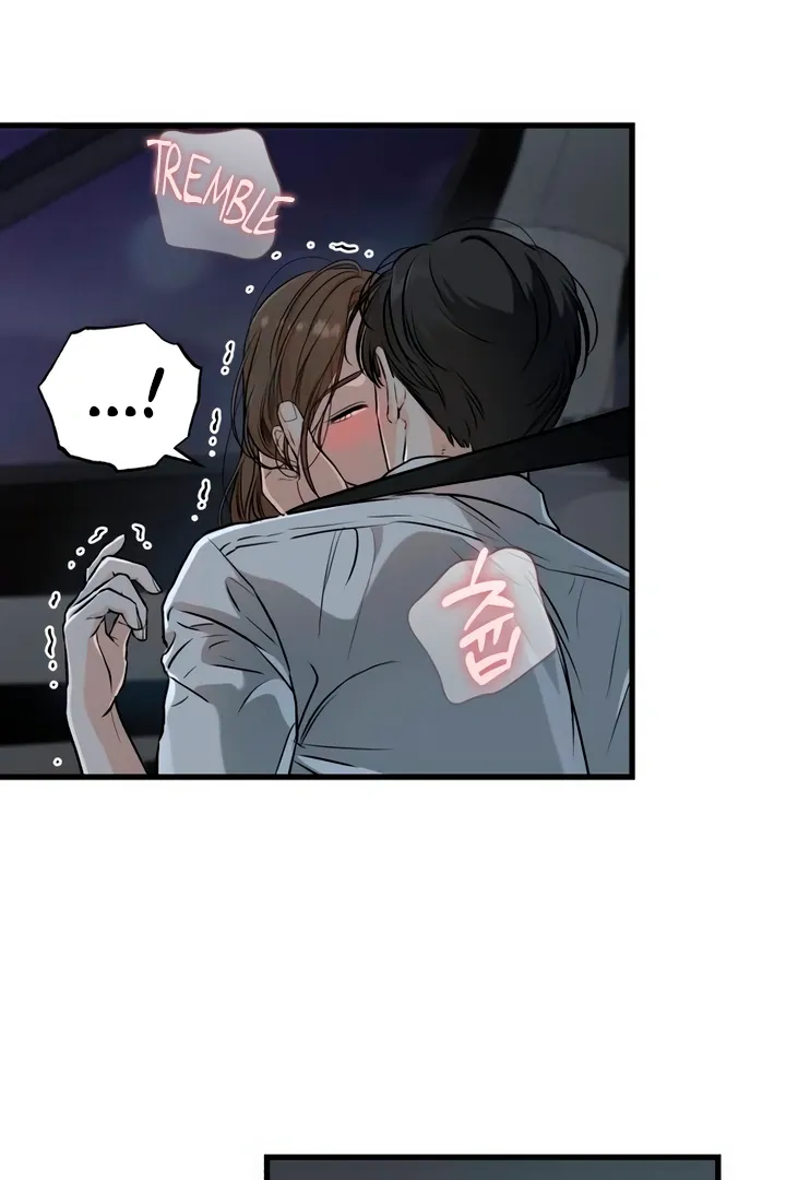 I Can't Get Enough of You Chapter 61 page 22 - 