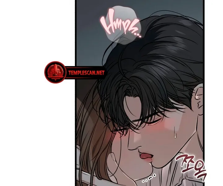 I Can't Get Enough of You Chapter 61 page 23 - 