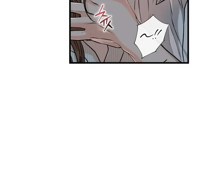 I Can't Get Enough of You Chapter 61 page 24 - 