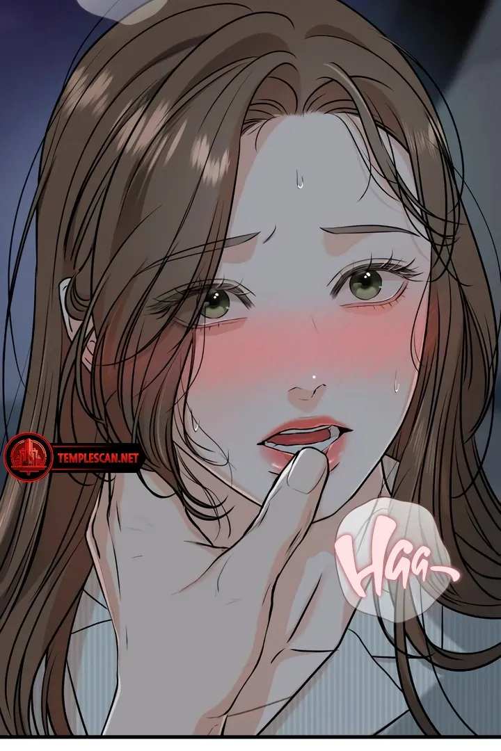 I Can't Get Enough of You Chapter 61 page 26 - 