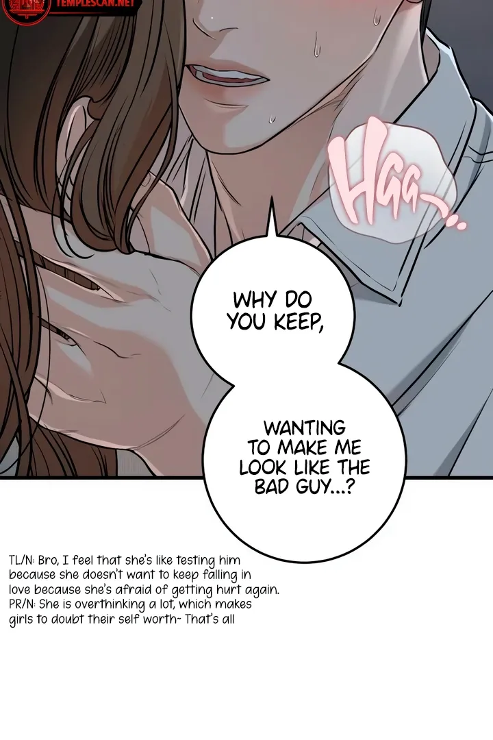 I Can't Get Enough of You Chapter 61 page 28 - 