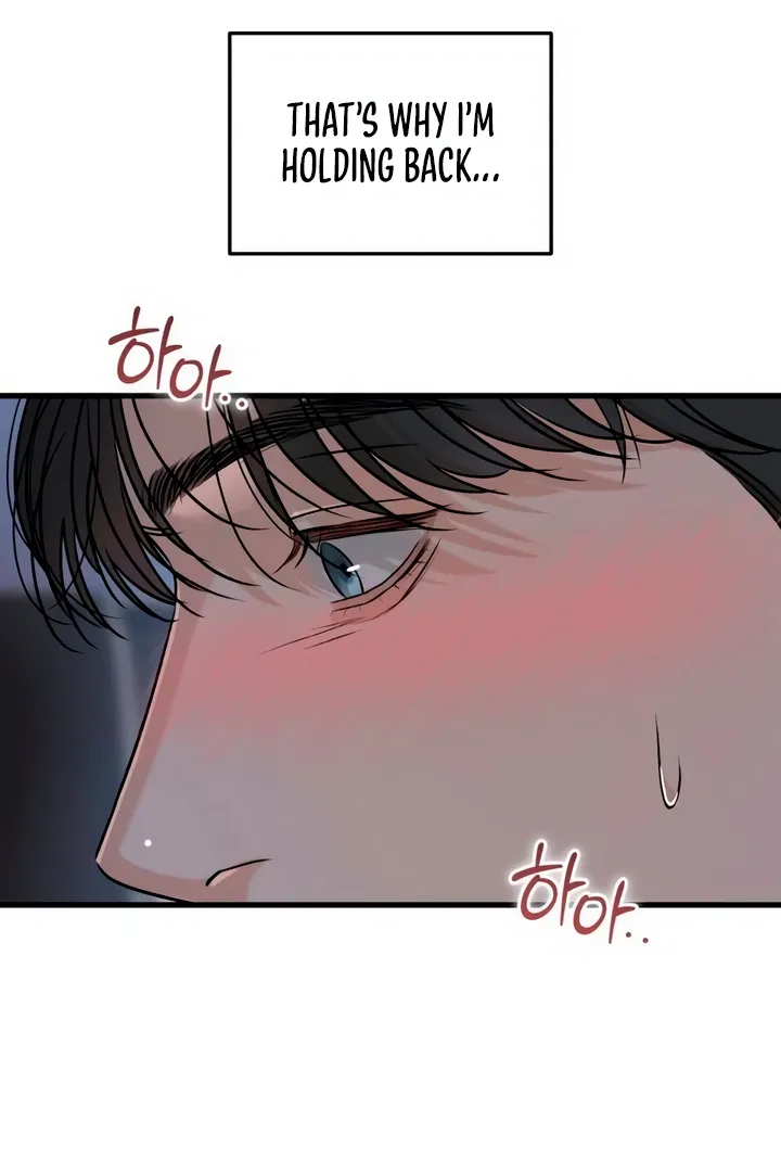 I Can't Get Enough of You Chapter 61 page 32 - 