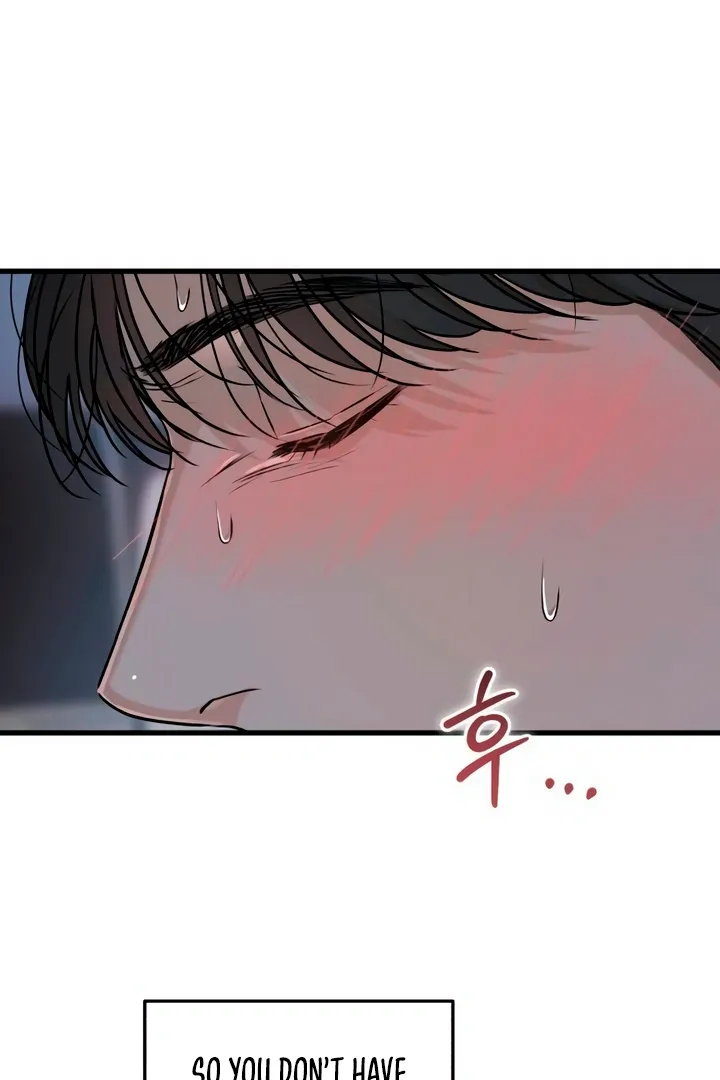 I Can't Get Enough of You Chapter 61 page 33 - 