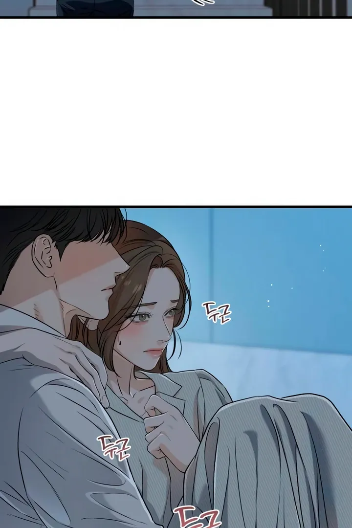 I Can't Get Enough of You Chapter 61 page 40 - 