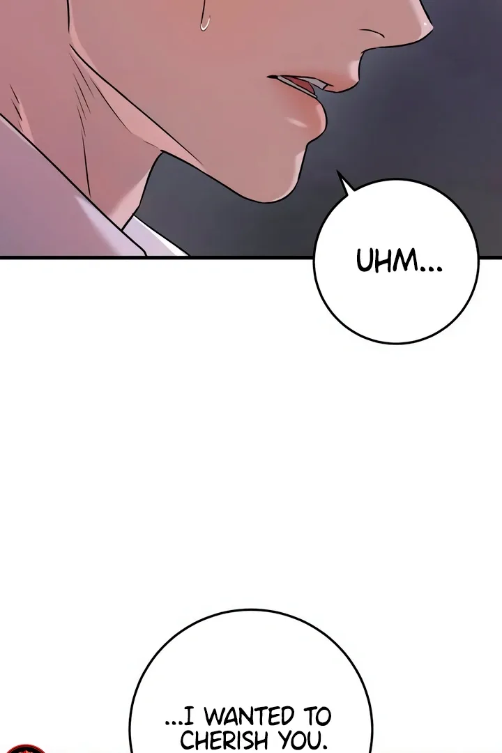 I Can't Get Enough of You Chapter 61 page 5 - 
