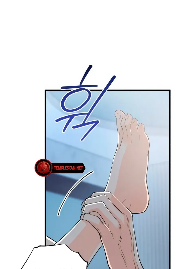 I Can't Get Enough of You Chapter 61 page 44 - 