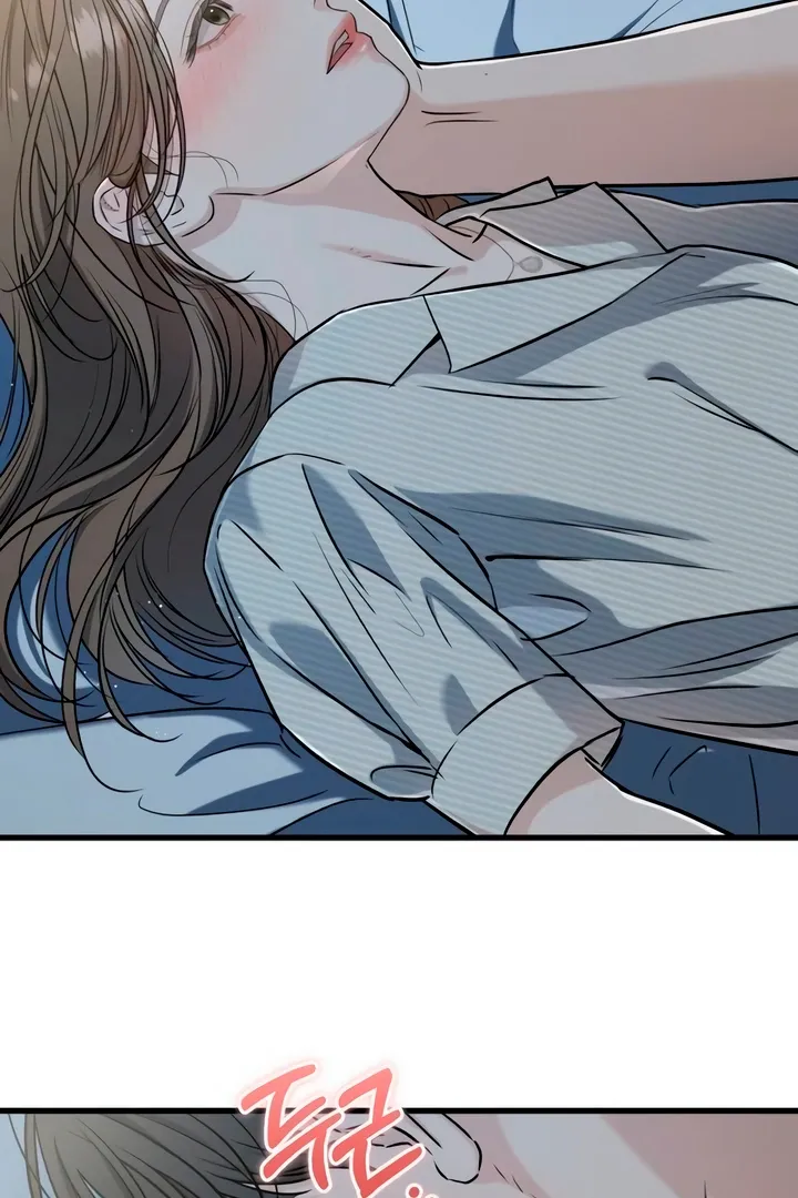 I Can't Get Enough of You Chapter 61 page 53 - 
