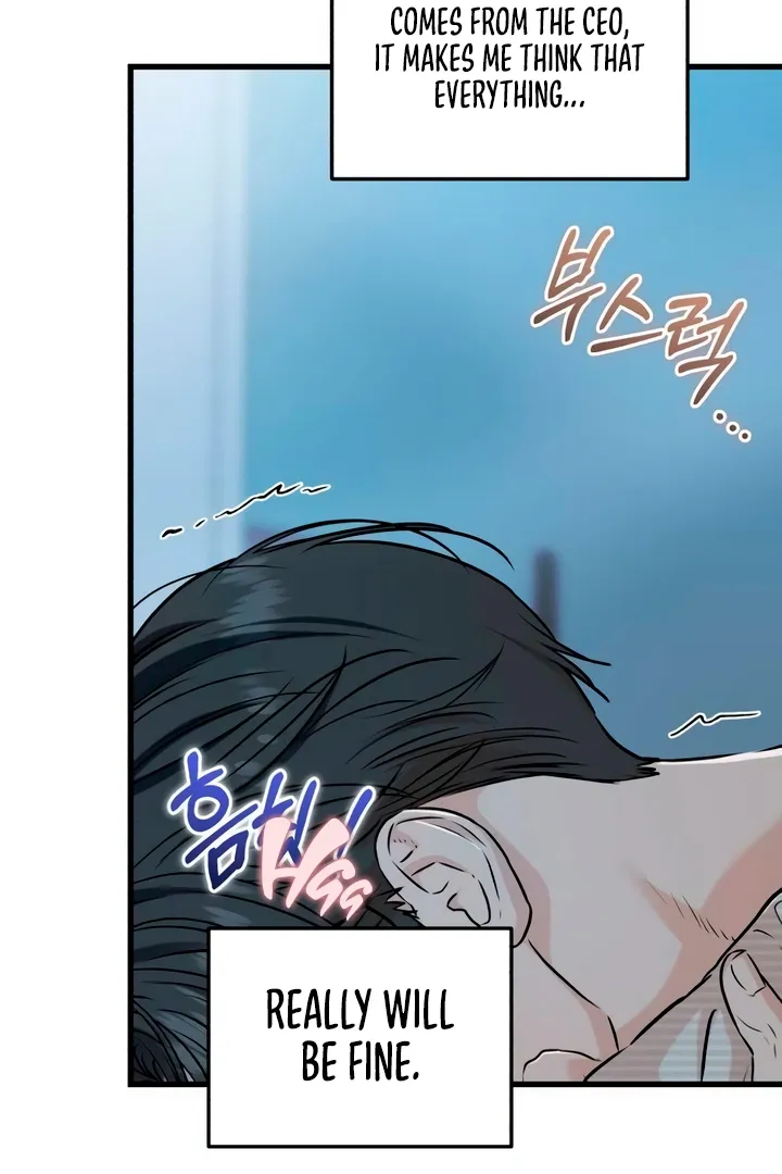 I Can't Get Enough of You Chapter 61 page 57 - 