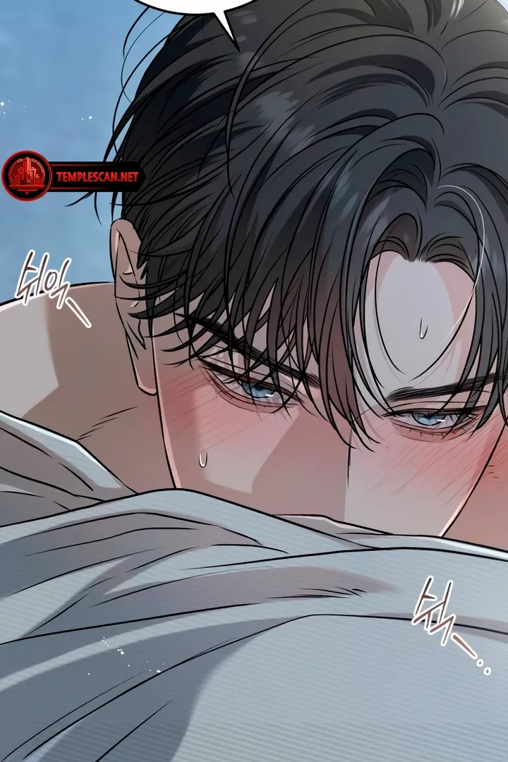 I Can't Get Enough of You Chapter 61 page 62 - 