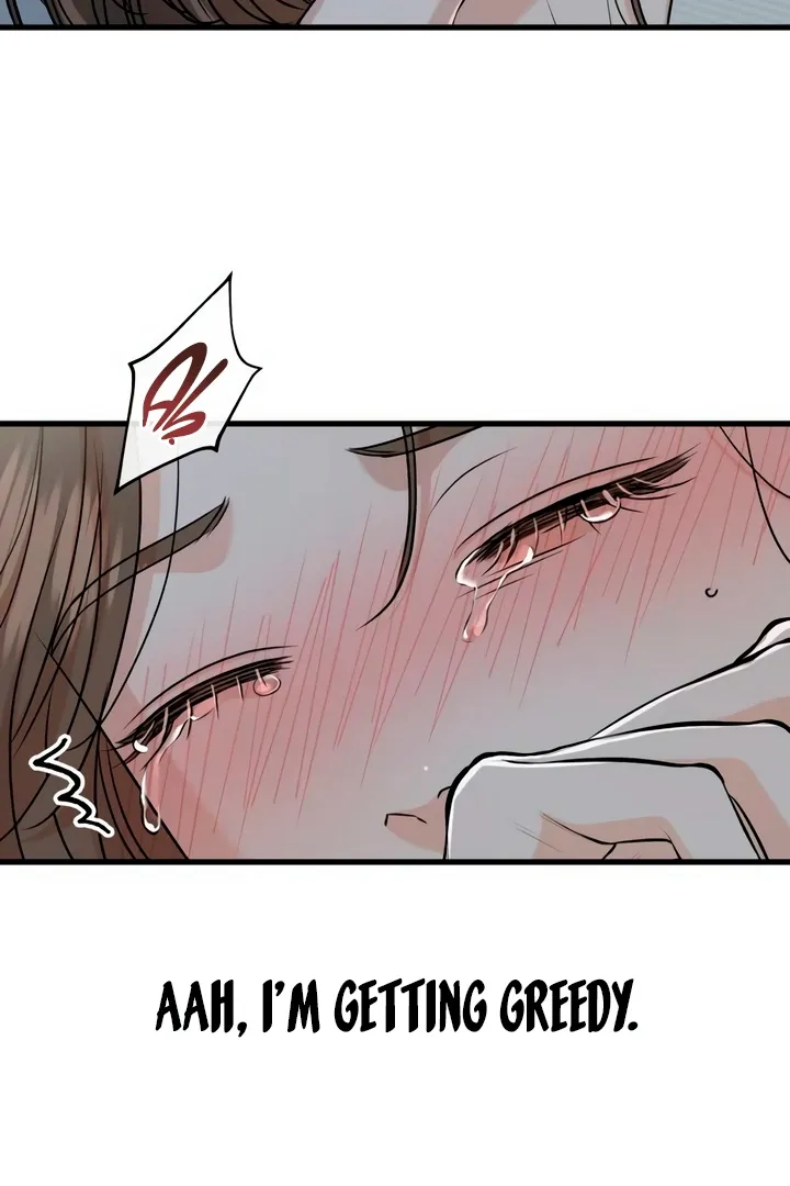 I Can't Get Enough of You Chapter 61 page 64 - 
