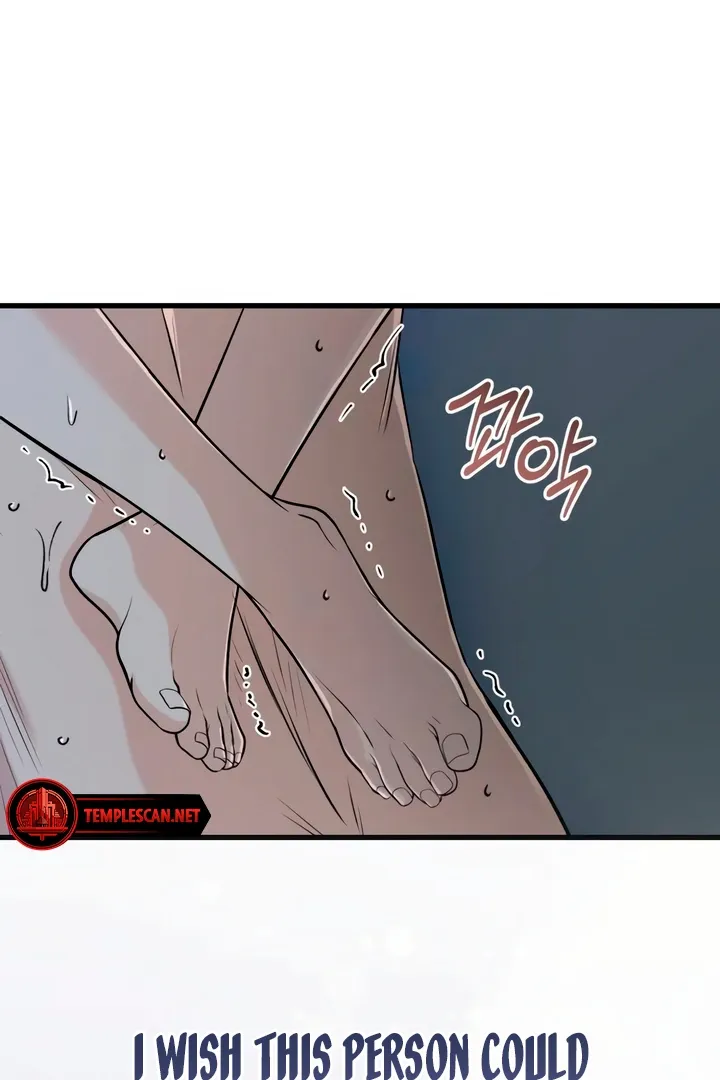 I Can't Get Enough of You Chapter 61 page 65 - 