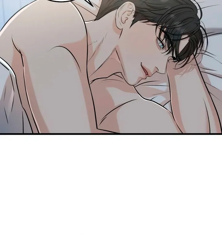 I Can't Get Enough of You Chapter 61 page 70 - 