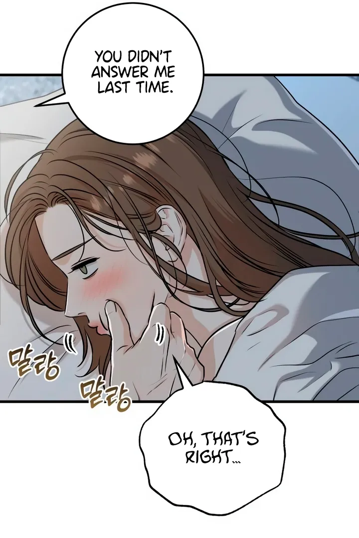 I Can't Get Enough of You Chapter 61 page 71 - 