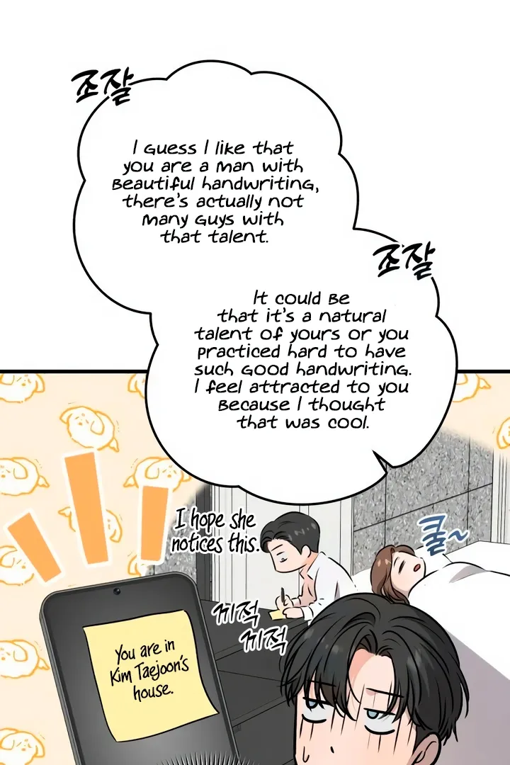 I Can't Get Enough of You Chapter 61 page 75 - 