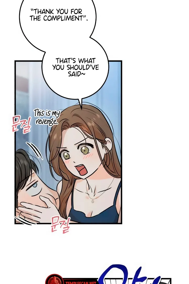 I Can't Get Enough of You Chapter 61 page 78 - 