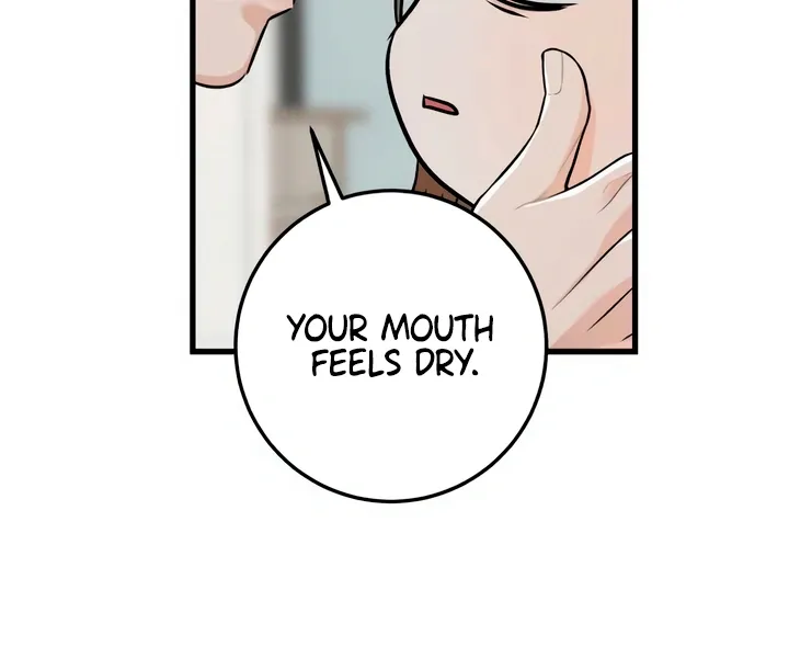 I Can't Get Enough of You Chapter 61 page 82 - 