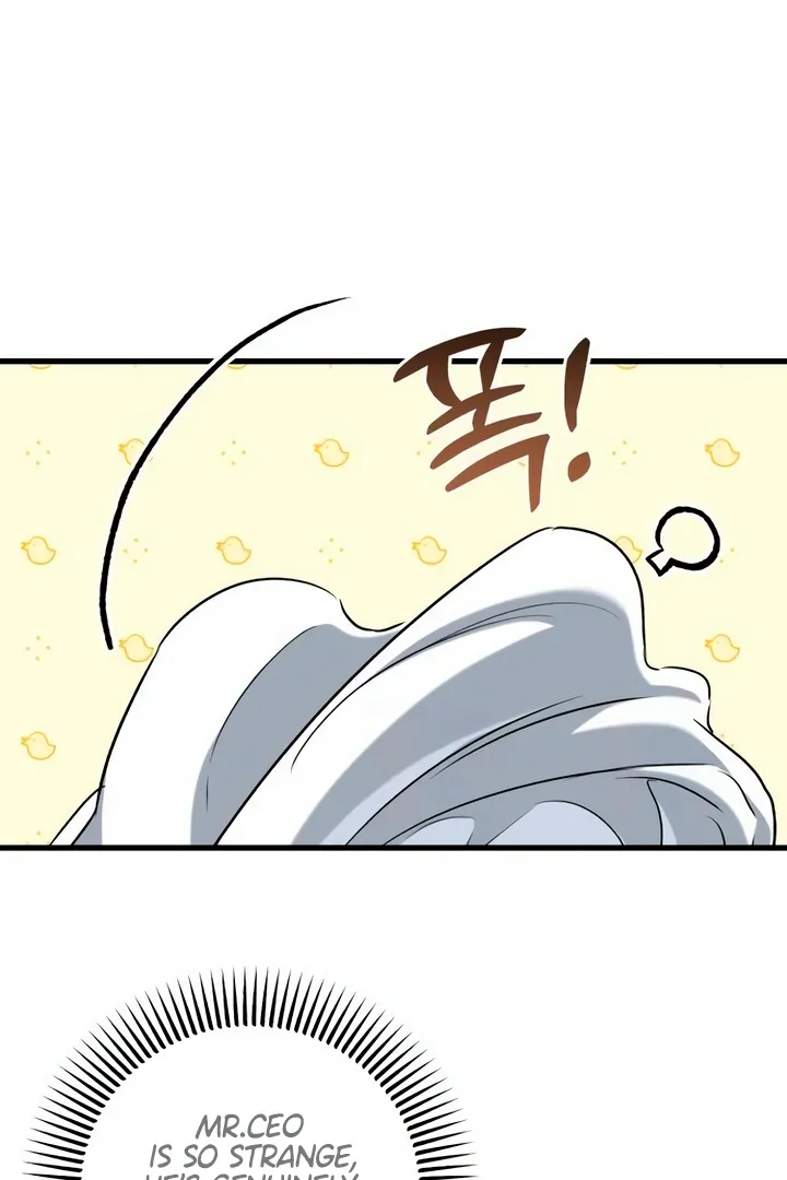 I Can't Get Enough of You Chapter 61 page 84 - 