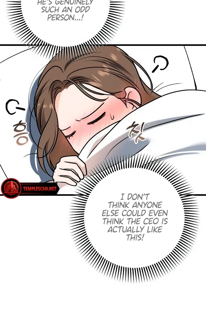 I Can't Get Enough of You Chapter 61 page 85 - 