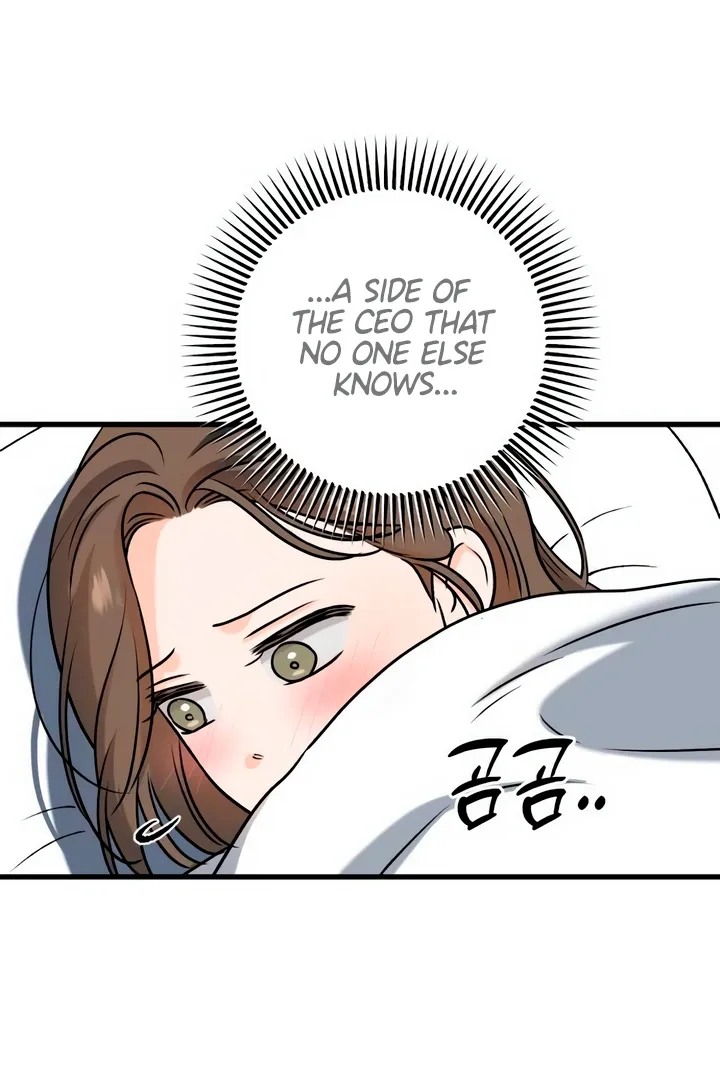 I Can't Get Enough of You Chapter 61 page 86 - 