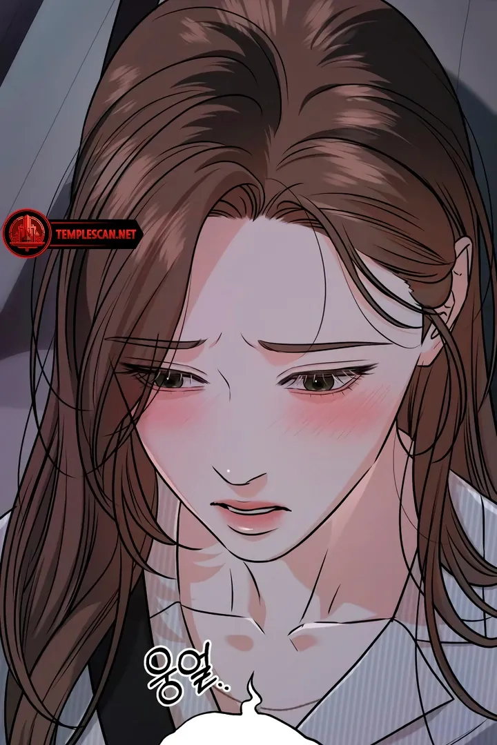 I Can't Get Enough of You Chapter 61 page 10 - 