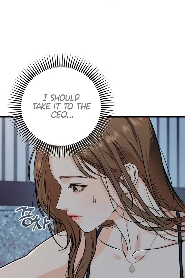 I Can't Get Enough of You Chapter 61 page 91 - 